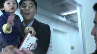 保誠 Prudential 2014 電視廣告「Prudential People  Louis的故事」 [upl. by Hamachi]