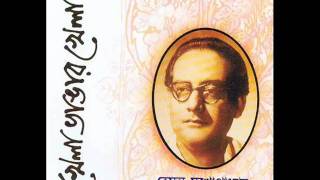 Ei Kothati Mone Rekho Hemanta Mukherjee Rabindra Sangeet [upl. by Mera]