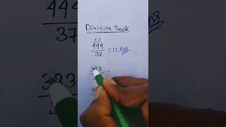 Division ll Division math ll division tricks [upl. by Anomer70]