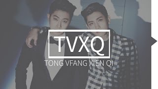 TVXQ Members Profile [upl. by Saretta]