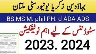 BZU Affiliated colleges Fee Schedule Semester 2024BZU Fee Schedule [upl. by Sherj363]