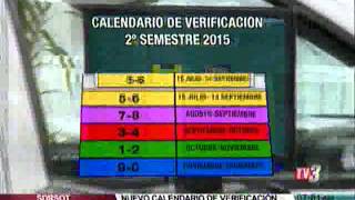 Calendario de verificación del segundo semestre 2015 [upl. by Twyla]