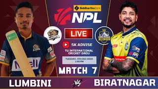 LUMBINI LIONS VS BIRATNAGAR KINGS 7TH MATCH NPL 2024 LIVE COMMENATARY  NEPAL PREMIER LEAGUE 2024 [upl. by Aron]