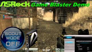 ASRock Game Blaster Card  ScoutMode demo [upl. by Ignatius]