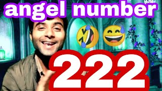 seeing 222 meaning in hindi angel number 222 in love angel number 222 [upl. by Ivana]