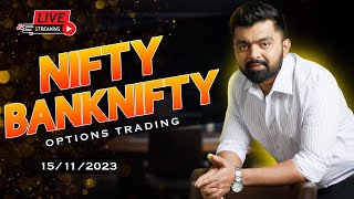 Live trading Banknifty nifty Options   Nifty Prediction live  Wealth Secret [upl. by Shayla]