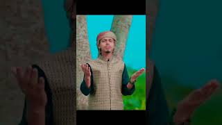 Sobai Jay Nabijir Bari tawhidul banglagojol viralvideo 2024shorts [upl. by Gordon201]