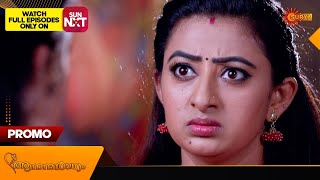 Anandha Ragam  Promo  04 March 2024  Surya TV Serial [upl. by Ardnossak658]