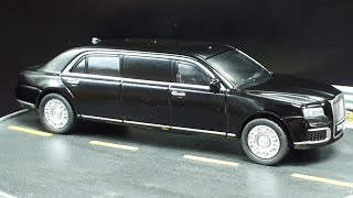 166 Aurus Senat Russian Presidential limo by Xcartoys diecast limosine car [upl. by Cocke965]