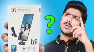 Should You Buy K9 Wireless Microphone or Not  K9 Wireless Mic Unboxing Review and Voice Test [upl. by Aihsital]