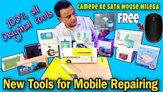 Mobile Repairing New Tools 2023  New Mobile Repairing Tools  Latest Mobile Repairing Tool [upl. by Tamis7]