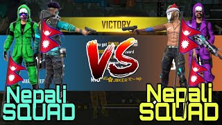 Nepali squad vs Nepali squad Friendly match  garena free fire [upl. by Gavini]