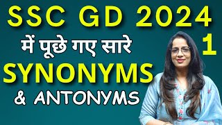 Synonyms amp Antonyms asked in SSC GD 2024  1  Vocabulary  English With Rani Maam [upl. by Damahom]