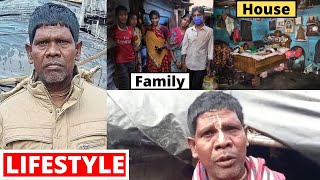 Kacha Badam Bhuban Badyakar Lifestyle Biography Song House Family Story Income amp Interview [upl. by Neerehs493]