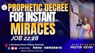 PROPHETIC DECREE FOR INSTANT MIRACES  16 MARCH 2024 [upl. by Nyleek]