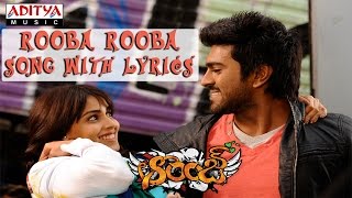 Rooba Rooba Song With Lyrics  Orange Full Songs  Ram Charan Tej Genelia Harris Jayaraj [upl. by Letsyrhc413]