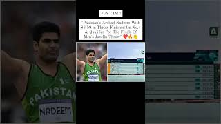 Arshad Nadeems Incredible Performance at Paris Olympics 2024  Javelin Throw Highlights [upl. by Aham200]