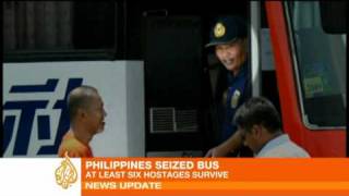 Hostages killed in Manila bus standoff [upl. by Assilim]