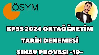 KPSS 2024 ORTAÖĞRETİM TARİH DENEME  SINAV PROVASI 19 kpss2024 kpsstarih kpsstarihdeneme [upl. by Shantee]