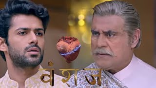 vanshaj 356 Neel नील ये शो छोड़ेगा  today full episode 356  explain parmo  coming parmo explain [upl. by Philps]