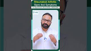 Rheumatoid Arthritis Symptoms  shorts telugushorts rheumatoidsymptoms rheumatoidawareness [upl. by Ahseal]