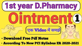 Ointment  Topical Preparation  Dpharmacy Pharmaceutics  All Information in hindi [upl. by Favata924]