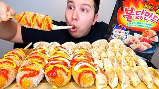 My First Time Trying Korean Mozzarella Corn Dogs • MUKBANG [upl. by Submuloc]