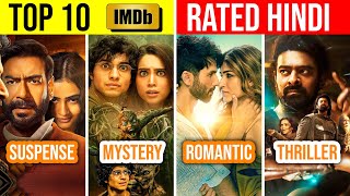 Top 10 Highest Rated Movies In Hindi on IMDb 2024  You Must Watch [upl. by Esenahs452]