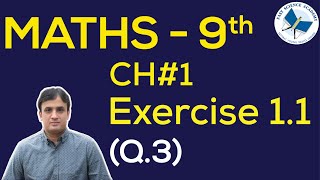 9th Class Maths solutions ch 1 Exercise 11 Q3  FAST MATHEMATICS TUTORIALS [upl. by Pollie360]