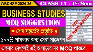 Business Studies Class 11 Semester 1 Suggestion 2024  WBCHSE  BSTD Suggestion Semester 1  bstd [upl. by Ileak]