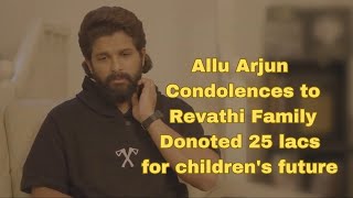 Allu Arjun condolences to Revathi Family alluarjun pushpa2 rapparapaa stampede sukumar trend [upl. by Llemhar963]