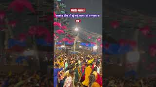 Garba lovers at VNF Vadodara navratri2024 vnf rain [upl. by Keyte]