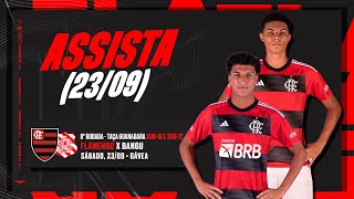 Taça Guanabara Sub15 e Sub17  Flamengo x Bangu [upl. by Anuahsed931]