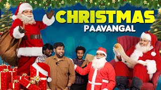 Christmas Paavangal  Parithabangal [upl. by Anilyx]