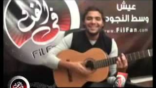 Ramy Sabry Sings to FilFancom  2008 [upl. by Ethe]