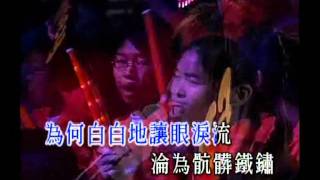 容祖兒  爭氣抱抱留給這世上我最愛的人 英皇三週年慈善演唱會DVD [upl. by Nodla118]