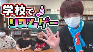 【秋キャンプ】みのりかリズム4であの人をボコボコにしてやったｗ【赤髪のとも】4 [upl. by Jadda]