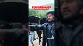 Nepal flood news  khurkot sindhuli  navarajji nepal flood Googleeeeeeeeee [upl. by Ahsieken]