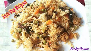 Soya Biriyani  सोया बिरयानी  Soya Chunk Pulao  Easy Biriyani Recipe  Meal Maker PulaoPulav [upl. by Ecertak840]