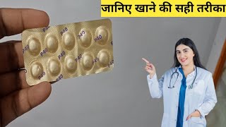 p40 tablet uses in hindi [upl. by Eirojram]