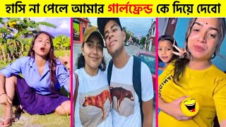 অস্থির বাঙালি Part19😅 osthir bangali  funnyfacts  funny video  osthir bangla funny video [upl. by Attenauq974]