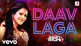 Daav Laga Official Video  Aagey Se RightSona MohapatraRam SampathTrending Songs [upl. by Ativel849]