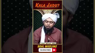 Kala Jadu Kaise Khatam Kiya Jai  Engineer Muhammad Ali Mirza [upl. by Ahsaelat]