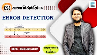 Types of Error and Error Detection Bangla  errordetection [upl. by Eldwon]