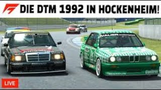 RaceRoom Racing Experience  DTM´92  Hockenheim Ring  Full Qualifying amp Race [upl. by Dlanod]