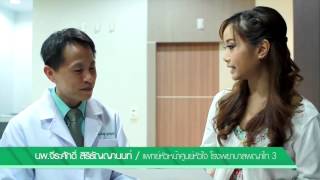 โรคหลอดเลือดหัวใจตีบ Heart Symptoms [upl. by Eiramnwad22]