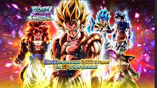 ULTRA GOGETA amp LIMIT BREAK BANNER IS BACKSHOULD YOU SUMMON ON THEMDB LEGENDS [upl. by Arimahs422]