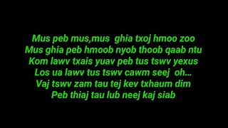 peb mus qhia moo zoo karaoke 09876w [upl. by Arhoz]