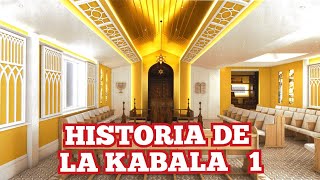 INTRODUCCION A LA KABALA 1 [upl. by Lombard]