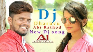 THARO GUGARARO VAJU DHEKANA DHASANA AYO  SINGER ABI RATHOD NAVEEN J A1BANJARA\\ NEW DJ SONG [upl. by Airdnala]